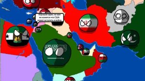 Альтернативное будущее Ближнего востока Часть 1