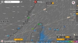 安順鴿園-11/24(三)110年北海冬季-達飛船隊(第一關)天氣預測圖