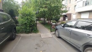 Щорса 43