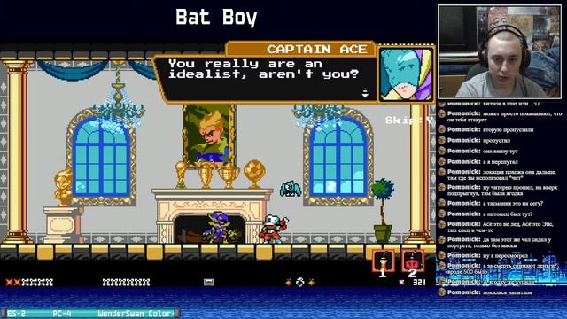 Bat Boy (PC) - Прохождение на 100% (часть 2) [Firstrun] смотреть онлайн