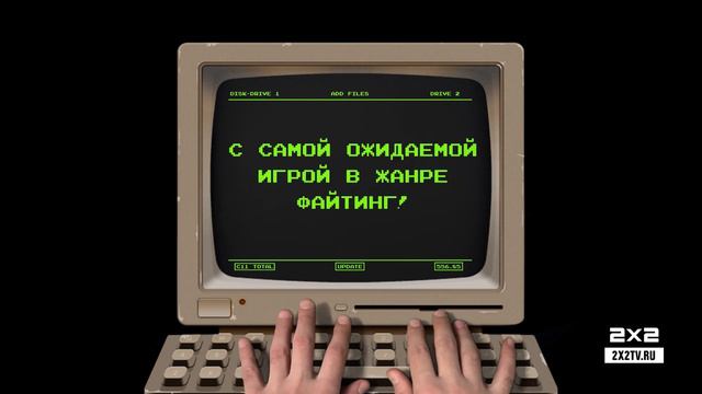 ВРЕМЯ ПРОХОЖДЕНИЙ 2Х2 LIVE — Mortal Kombat 11 [30 апреля в 14:00] смотреть онлайн