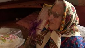 БАБУШКЕ !100 ЛЕТ. ФАБРИЧНОЕ.