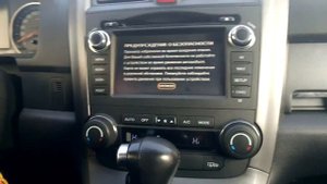 Тест автомобилбного комплекса ZONT ZTC -700 часть 2