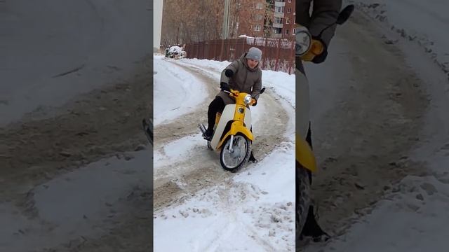 Honda Super cub 50 Зимняя версия.