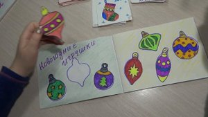 Бумажные сюрпризы /Распаковка бумажных сюрпризов