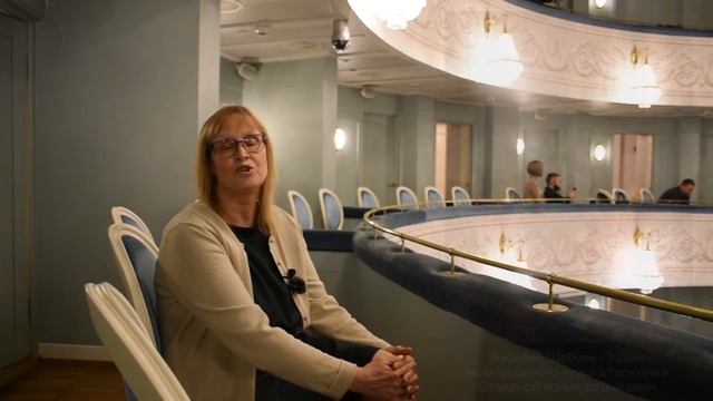 Видеоэкскурсия  "Каменноостровский театр. Страницы истории"