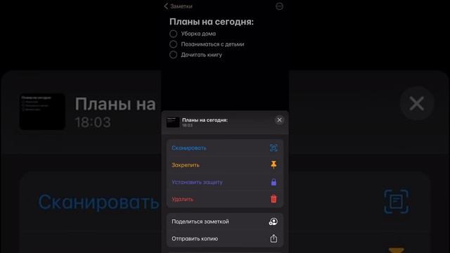 Как сделать однотонный фон