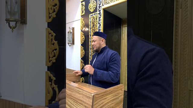 Бүгін Исра ж/е Миғраж түні / ұстаз Арман Қуанышбаев 💚 АЛИ студиясы