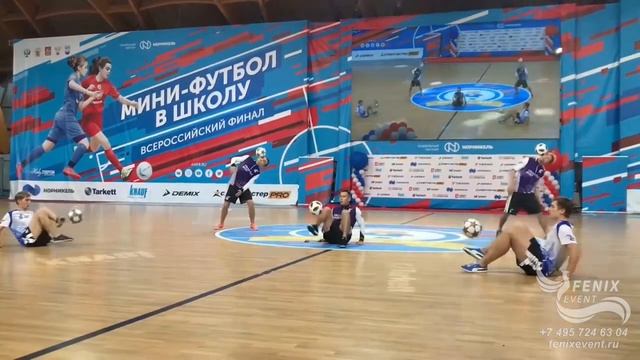Заказать футбольный фристайл на мероприятие и праздник в Москве - спортивное шоу на корпоратив