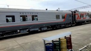 ?Железнодорожный вокзал Горячего Ключа  и его район.7.01.2022 г.