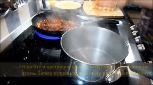 Как приготовить Вегетарианский царский борщ с маслинами и лимоном.