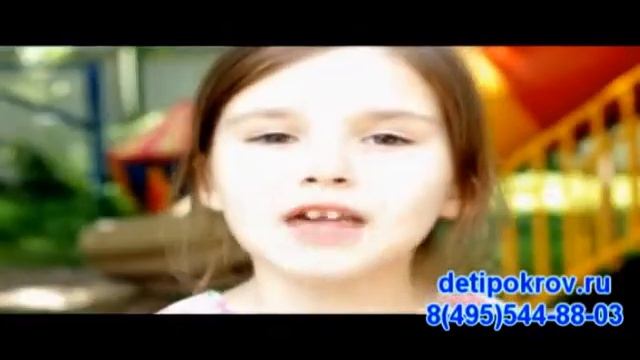 Православный детский приют "Покров". Детские мечты должны сбываться смотреть онлайн