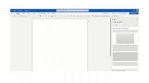 Word для Microsoft 365. Использование содержимого из существующих файлов, не требующие их открытия