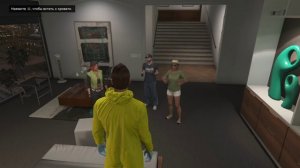 GTA 5 Online - Как Надеть Противогаз с Любым Костюмом? (Патч 1.26/1.28)