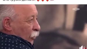 Леонид Якубович о Грузии и о грузинах❤️❤️❤️❤️🇬🇪🇷🇺🇬🇪🇷🇺