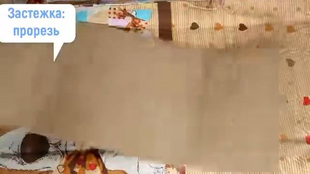 Детское постельное белье Cleo из поплина арт 53 018 pd смотреть онлайн