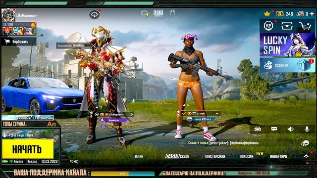 ИГРАЕМ В PUBG MOBILE 2.4-СТРИМ ПО ПУБГ МОБАЙЛ НА КОМПЕ