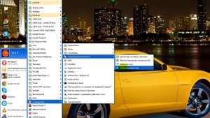 Как воспользоваться экранной клавиатурой на windows xp ( Экранная клавиатура )