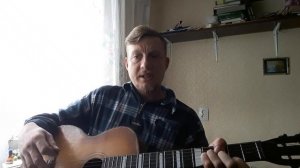 Гражданская оборона Извне (разбор на гитаре _ guitar cover)