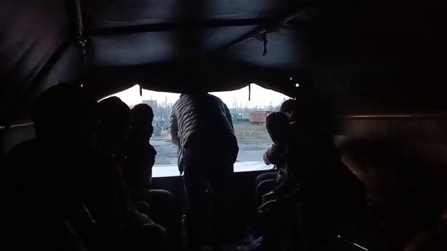 отправка