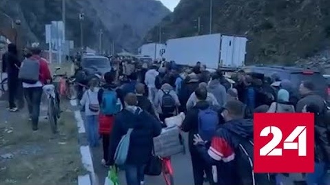 На границе с Грузией будет развернут мобилизационный пункт - Россия 24 
