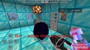 Мод на драконов в майнкрафте что делать чтобы появилось яйцо...