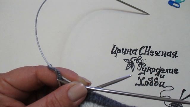 Вяжу шапочки на позднюю осень 2 - "Фабричный" наборный край резинкой 1 на 1 круговыми рядами смотреть онлайн