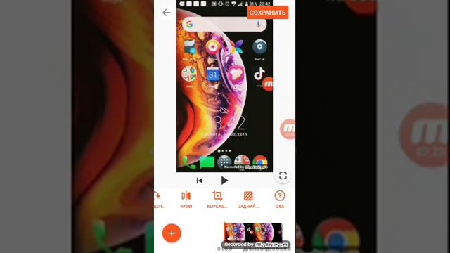 Как монтировать видео на телефоне? смотреть онлайн