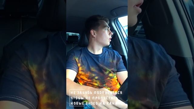 МОШЕННИЦА ИЗ ТВИТТЕРА смотреть онлайн