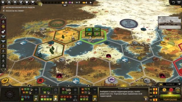 Встречаем настольную игру Серп, но в онлайн мире || Scythe смотреть онлайн