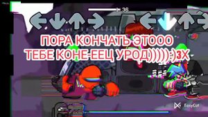 FNF sussus moogus remake на русском