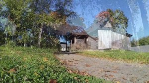 Домик няни Пушкина - Кобрино