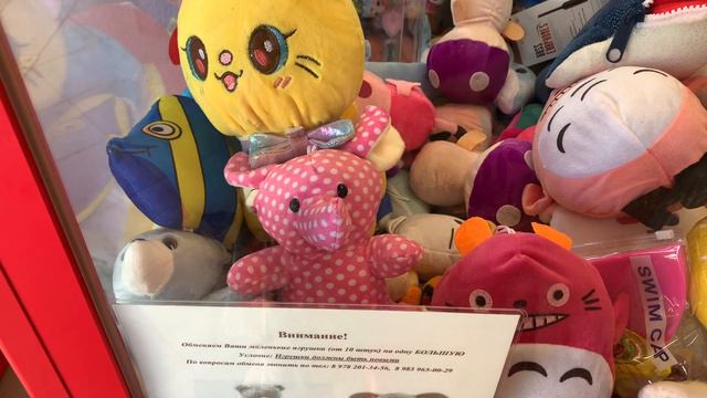 РАЗОРИЛИ АВТОМАТЫ ХВАТАЙКА!!! ПОГОНЯ ЗА СМУРФИКАМИ - ГНОМАМИ!!! смотреть онлайн