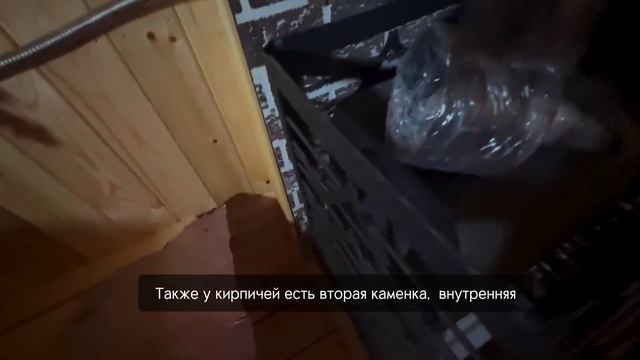 Обзор каркасной бани из премиум материалов смотреть онлайн