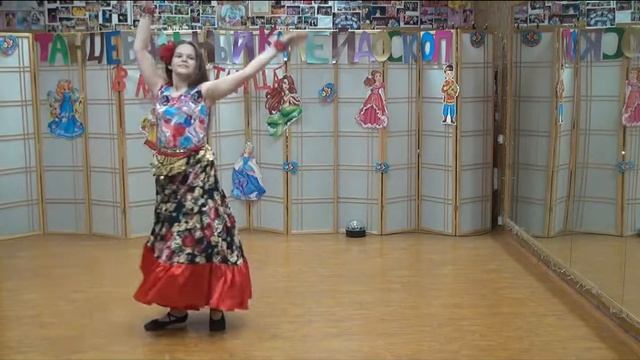 "Цыганское веселье" - Настя Лосева. Танцевальный калейдоскоп 2018. ДЕБЮТ - СОЛО.