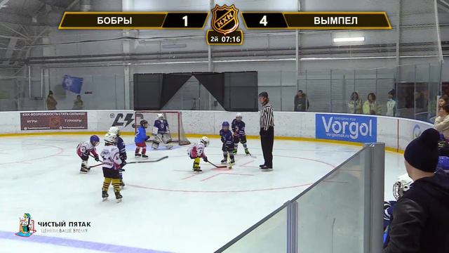 2017 ЧЕМПИОНАТ МОСКВЫ КХК /ХК БОБРЫ/ - /ХК ВЫМППЕЛ/ смотреть онлайн