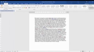 Как Убрать Переносы в Word | Как Удалить Переносы в Word