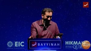 Мудрость в Коране часть 3 - Нуман Али Хан