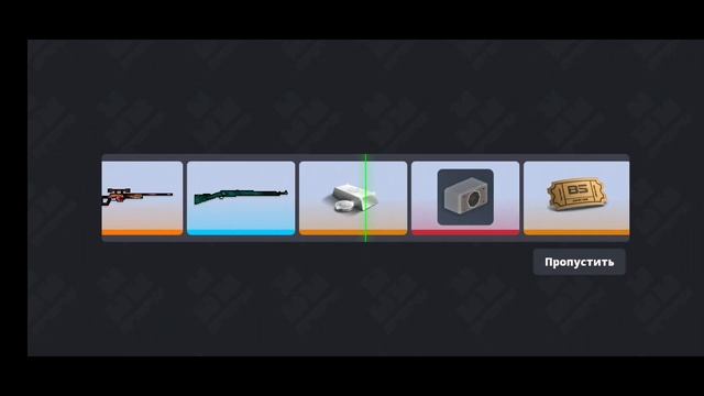 ОТКРЫТИЕ НОВЫХ ТУАЛЕТ КЕЙСОВ В Блок страйк / Block strike смотреть онлайн