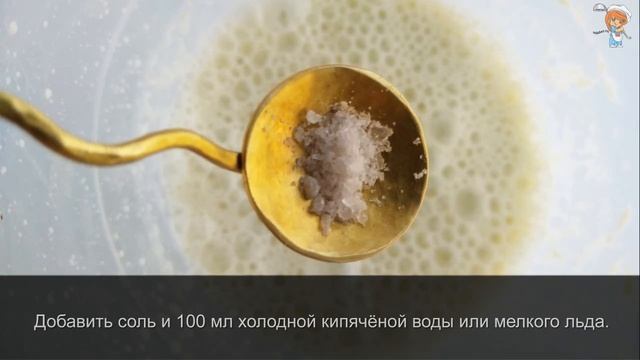 Смузи из проросшего маша. Рекордсмен по содержанию белка, содержит идеальную растворимую клетчатку! смотреть онлайн