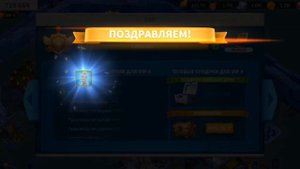 Как правильно качать ферму в игре Rise of Kingdoms