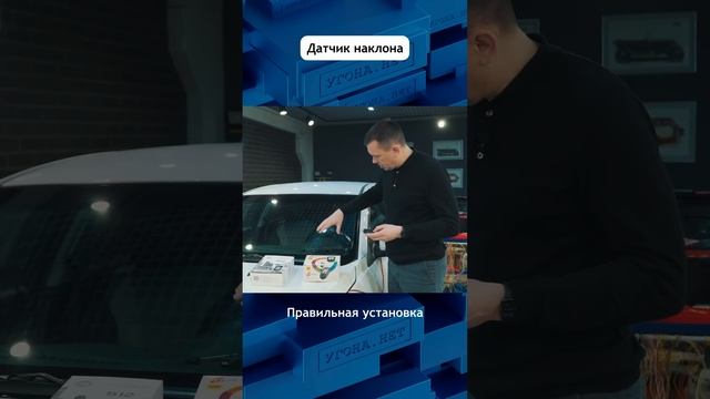 Как сохранить свои колеса #авто #угонанет #колеса