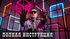 АБЬЮЗИВНАЯ СРЕДА __ _БЕЙ - БЕГИ_ __ ЖЕРТВЕННЫЕ ГЛАГОЛЫ В РЕЧИ _ Михаил Басинский