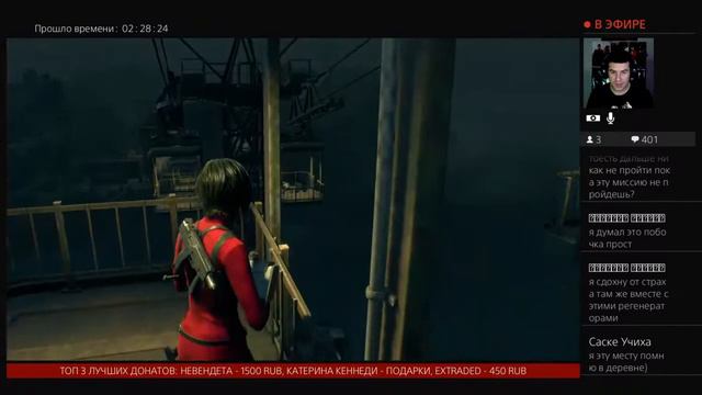 #2 НЕ ПРОФИ ВПЕРВЫЕ ПРОХОДИТ SEPARATE WAYS НА ПРОФИ | БЕЗ ИНТЕРФЕЙСА | RESIDENT EVIL 4 смотреть онлайн