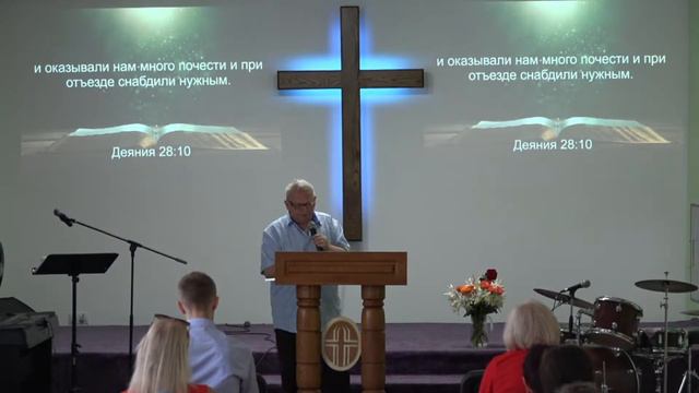 Воскресное Богослужение: Из безвыходности есть выход! церковь "СВЕТ НАРОДАМ" 19.06.2022 смотреть онлайн