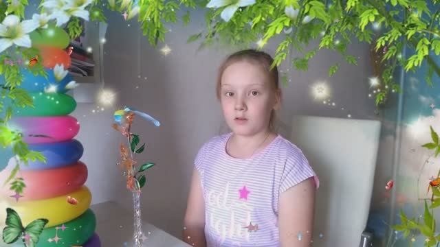 Сказка цветик семицветик в новом прочтении