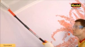 ОКРАСКА ПОТОЛКА