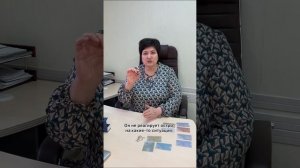 КВАНТОВЫЙ ГОЛОГРАФИЧЕСКИЙ МОДУЛЬ «МАРС» - ДЛЯ МУЖЧИН. СТАСИВ ВЕРОНА АРКАДЬЕВНА. ЦИОТ СФЕРА