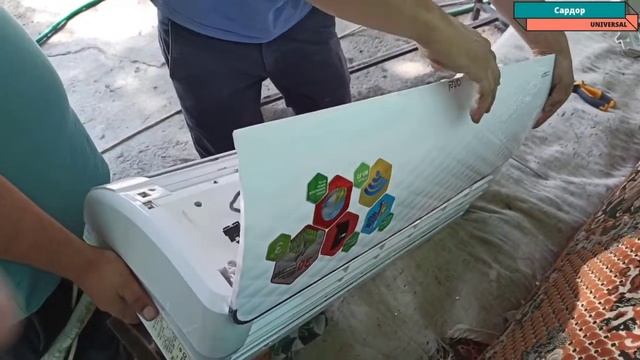 15 июня 2021 г. чистка кондиционеров смотреть онлайн