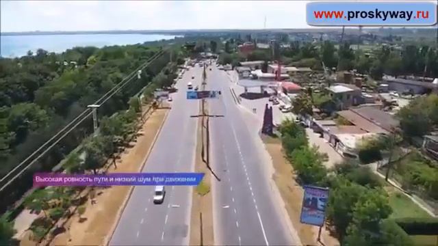 Визуализация транспорта SkyWay в Одессе смотреть онлайн